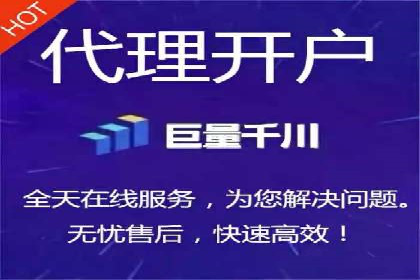 百度竞价托管运营成本控制策略
