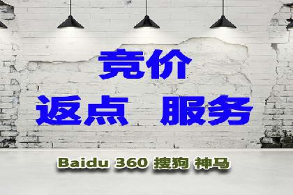 如何提高信息流广告的转化率